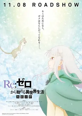 极品魔鬼身材女神啪啪下载